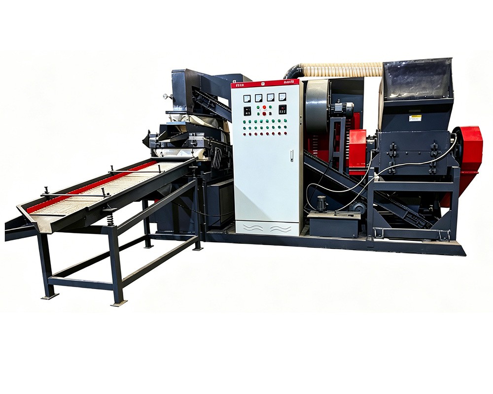 Copper Wire Granulator RC800